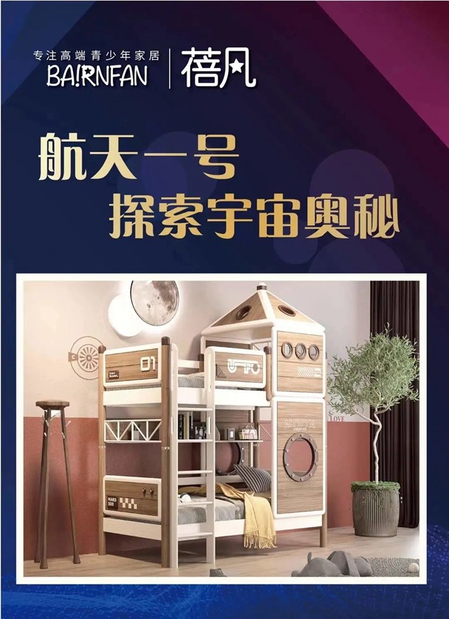 1617853600143855.jpg 640.webp (2).jpg