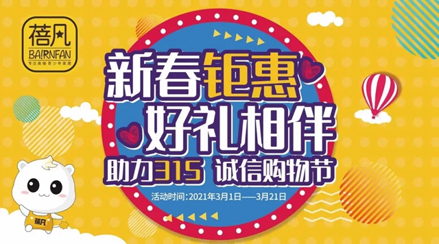 1617854063112820.jpg 640.webp.jpg